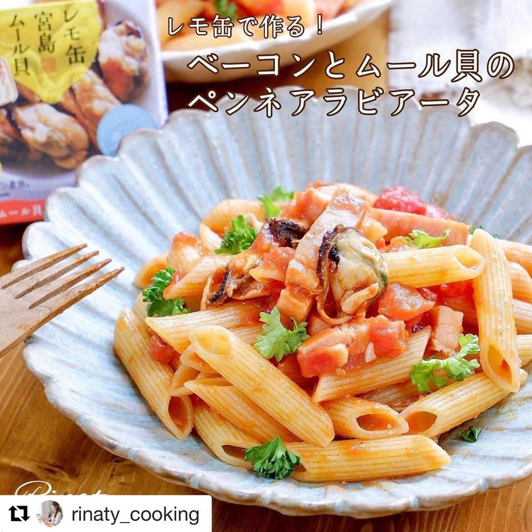 瀬戸内レモン農園さんのインスタグラム写真 - (瀬戸内レモン農園Instagram)「. @rinaty_cooking様ありがとうございます！ レモ缶シリーズはそのままでもアレンジレシピもおすすめです♪ ・・・ ▼レモ缶で🍋‼️﻿ ﻿ \( Ö )/ 今 日 の ご 飯 。﻿ ﻿ ✢︎ ベーコンとムール貝のペンネアラビアータ﻿ ﻿ ﻿ ✢︎マークの詳しいレシピは @rinaty_cooking ﻿ プロフィールのLINKで確認できます➰✈︎∗*ﾟ﻿ ﻿ -------------------------------------------✍︎﻿ ﻿ \( Ö )/ R E C I P E 。﻿ ﻿ ﻿ 1️⃣ベーコンとムール貝のペンネアラビアータ﻿ 🍳レシピID：405344﻿ ⏳調理時間：15分﻿ ﻿ ペンネといえば外せないのがアラビアータ🌶🍅﻿ ベーコンのみならず、旨味の強いレモ缶ムール貝﻿ を加え、さらに美味しく、そしてレモンでアクセ﻿ ントを🍋♪おうち🏠で簡単にお店の味を再現でき﻿ ちゃいます😊‼️ペンネを使用することでソースが﻿ よく絡み、最後までやみつきのアラビアータに🥺﻿ 少ない材料ですが、本当に美味しく夢中で食べれる﻿ １品に仕上がっています👍🏻👍🏻💖﻿ ﻿  Point!﻿ ・ペンネの茹で方はお使いのペンネに記載の方法で﻿ 表記通りに茹でてください。﻿ ・今回使用したのは『ペンネリガーテ』﻿ 長めのペン先型の表面に筋が入ったパスタで、﻿ 溝にソースが入り込むのでよく絡みます。﻿ ﻿ ﻿ -------------------------------------------✍︎﻿ ﻿ ( ꇐ₃ꇐ ) T A L K ... 。﻿ ﻿ アンバサダーを務めさせてもらっている﻿ @yamatofoods 様のレシピが公開されました🔍﻿ ﻿ 今回は『宮島ムール貝のオリーブオイル漬け』﻿ のレモ缶を使ったペンネアラビアータを作り﻿ ました🌶🍋このレモン缶、旨味が強くて﻿ ほんっとに美味しいアラビアータに仕上げて﻿ くれます👏🏻‼️ムール貝なんて普段食べること﻿ ないですが、缶詰だと気軽に使えます✨パスタ﻿ やパエリア、トマト煮込みなどにおすすめです💗﻿ ﻿ ﻿ #ヤマトフーズ #瀬戸内レモン農園﻿ #レモスコ10周年 #レモスコ﻿ #ヤマトフーズタイアップ﻿ ﻿ ﻿ ﻿ ━︎・━︎・━︎・━︎・━︎・━︎・━︎・━︎・━︎・━︎・━︎﻿  \ ご 報 告 で す / ﻿ ﻿ 💟私の初のレシピ本『りなてぃの3500円献立』﻿ が全国書店、楽天、Amazonで発売中です💗﻿ プロフィール（ @rinaty_cooking ）のリンク﻿ より、ご覧くださいませ(⊃︎´-`⊂︎)💘﻿ ﻿ ━︎・━︎・━︎・━︎・━︎・━︎・━︎・━︎・━︎・━︎・━︎﻿ ﻿ \( Ö )/ 取 扱 説 明 書﻿ ✔️Nadiaレシピについて﻿ Nadiaでは工程写真＆詳しいポイント付き✎︎⁾⁾﻿ ▹︎▹︎ @rinaty_cooking のリンクよりどうぞ✈︎➰﻿ ✔️レシピの保存について﻿ Nadiaレシピの保存はお気に入りで完了\♡︎/﻿ Instagramでのレシピ保存は画像右下の﻿ コレクションボタンよりどうぞ *ˊᵕˋ)੭ﾎﾟﾁ﻿ ✔️フォローについて﻿ 無断フォローOK！Nadiaでもよかったら﻿ フォローお願いします٩(ˊᗜˋ*)و♡♡﻿ ✔️レシピ修正について﻿ レシピは修正させて頂く可能性があるので﻿ 出来るだけNadiaのレシピをご覧下さい。﻿ ✔️お返事について﻿ DMお返事お休み中です( ･ᴗ･̥̥̥ )﻿ コメントお返事不定期です(´>_<`)ｽﾐﾏｾﾝ﻿ ﻿ 🏷 #ふたりごはん #同棲 #手料理﻿ #今日のご飯 #献立 #夜ご飯 #夜ごはん﻿ #簡単レシピ #節約レシピ #時短レシピ ﻿ #簡単おかず #節約おかず #時短おかず﻿ #レシピ #おうちごはん #pr﻿ #料理 #料理好きな人と繋がりたい﻿ #Nadia #NadiaArtist #Nadiaレシピ ﻿ ﻿ ▹︎▹︎ Thanks for coming ... ⑅︎◡̈︎*」2月2日 15時45分 - yamatofoods