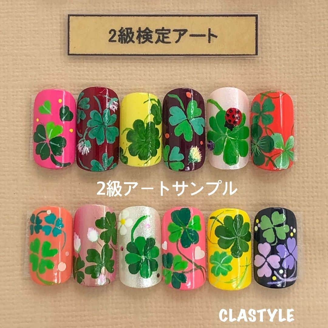 CLASTYLEのインスタグラム