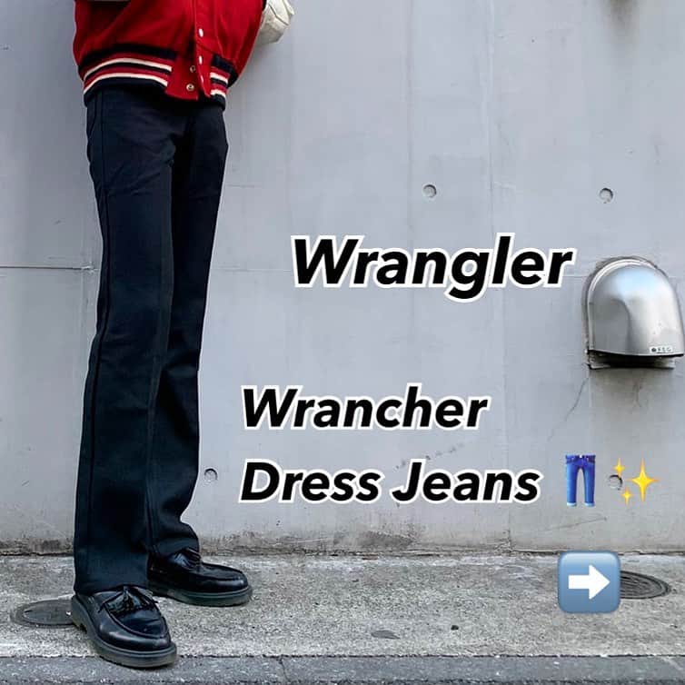 原宿シカゴさんのインスタグラム写真 - (原宿シカゴInstagram)「#原宿シカゴ竹下店﻿ ﻿ 【 Wrangler Wrancher Dress Jeans 】﻿ ﻿ 幅広いコーディネートに対応できる﻿ Wrangler ランチャードレスジーンズ‼️﻿ ﻿ 一本もっておくと﻿ 色々なスタイルに合わせれるので﻿ オススメです✨﻿ ﻿ 皆さまのお越しお待ちしております‼️﻿ ﻿ 原宿シカゴ竹下店﻿ 東京都渋谷区神宮前1-7-1 B1F﻿ 03-6721-0580﻿ 営業時間 12時〜20時﻿ JR原宿駅から徒歩3分﻿ 東京メトロ明治神宮前駅から徒歩5分﻿ ﻿ #Wrangler#WrancherDressJeans﻿ #ラングラー#ランチャードレスジーンズ﻿ #原宿#原宿シカゴ#竹下通り#古着#古着屋#古着屋さん﻿ #古着女子#古着男子#フルジョ#フルダン#フリクロ﻿ #原宿#下北沢#吉祥寺#京都﻿ #harajuku#harajukuchicago#takeshitastreet﻿ #usedfashion#usedstyle#usedmix﻿ #usedclothing#vintage#outfit﻿」2月2日 15時38分 - harajukuchicago_official