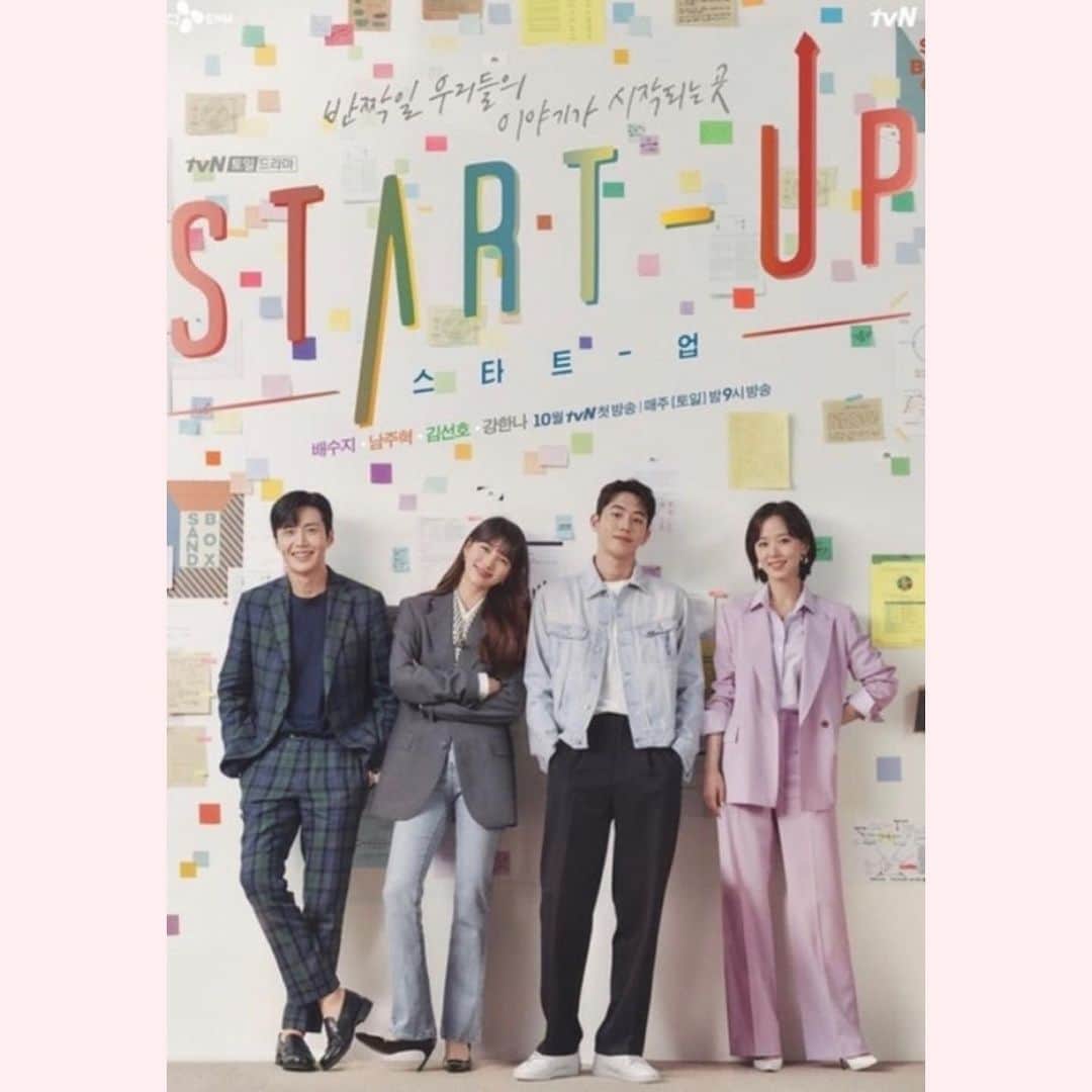 田井弘子さんのインスタグラム写真 - (田井弘子Instagram)「【韓ドラ紹介】  #スタートアップ夢の扉  #2020年   #ペスジ　sii #ナムジュヒョク sii 主演  夢を追いかける人、夢を探す人にも前向きなパワーを与えてくれる作品です！  競争の激しい韓国のハイテク業界で、夢をかなえるべくビジネスを立ち上げた若き起業家たち。成功もロマンスも、すべてを手に入れるには前進あるのみ。  ラブストーリーも必見♡  胸が高鳴る事をやっていきタイ！共感！！  #アラフォー女子 #妄想世界  #韓国ドラマ #韓国映画  #2020年にどハマり #ハズレがない  #面白いし #美しい  #한류  #사랑글귀」2月2日 15時40分 - hirokotai