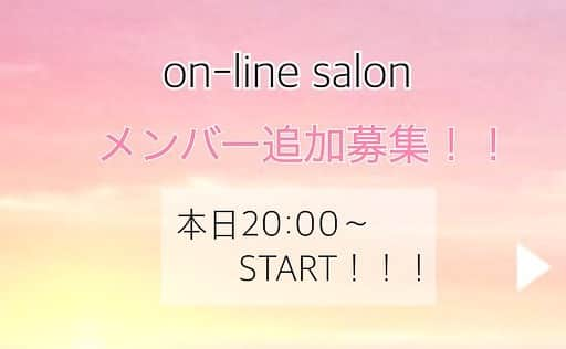 salon de Langeのインスタグラム