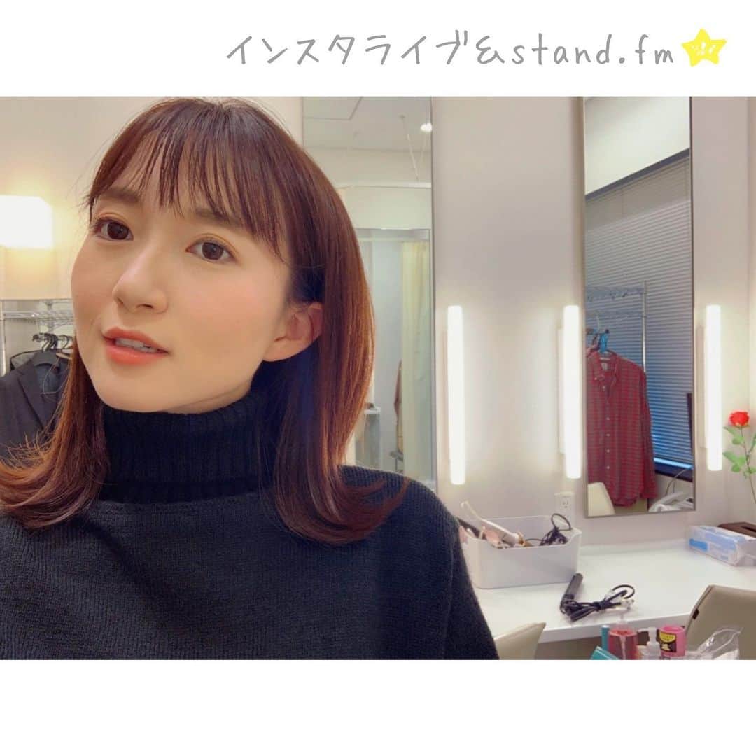 長谷川朋加のインスタグラム：「♡  ✎५⋆*{ 2月2日の節分は124年ぶり♪＊ } ୨୧ -------------------------------- ୨୧  𝔾𝕠𝕠𝕕 𝕞𝕠𝕣𝕟𝕚𝕟𝕘ʕ•ᴥ•ʔ  ＊さっそくのお知らせ＊ 2/7(sun)21:00- さたまるあさみんこと 佐竹明咲美アナウンサーと インスタライブをする予定です🎤 久々なのでどうぞお越し下さい！ (飲みながら食べながらでも良いかな？)  clubhouseも近いうちに(*´꒳`*)つ  stand.fmの『全開はせがわ〜るど』は 来週末までには第一関門をアップします！ お菓子をばりばりもぐもぐしながら お送りする予定です🍭🍫🍰 お菓子を食べながら聴いてください！ 登録してから何ヶ月も経ってしもた。  みなぎるパワーを詰め込みます(•̀ᴗ•́)و  100kmマラソンしたーーーい！ さあ、この写真の時まで体重戻すぞ。  今日も全力疾走で！ばびゅーん  ୨୧ -------------------------------- ୨୧ #やりたい事は全部やる #全力前向き前のめり #走るの大好き」