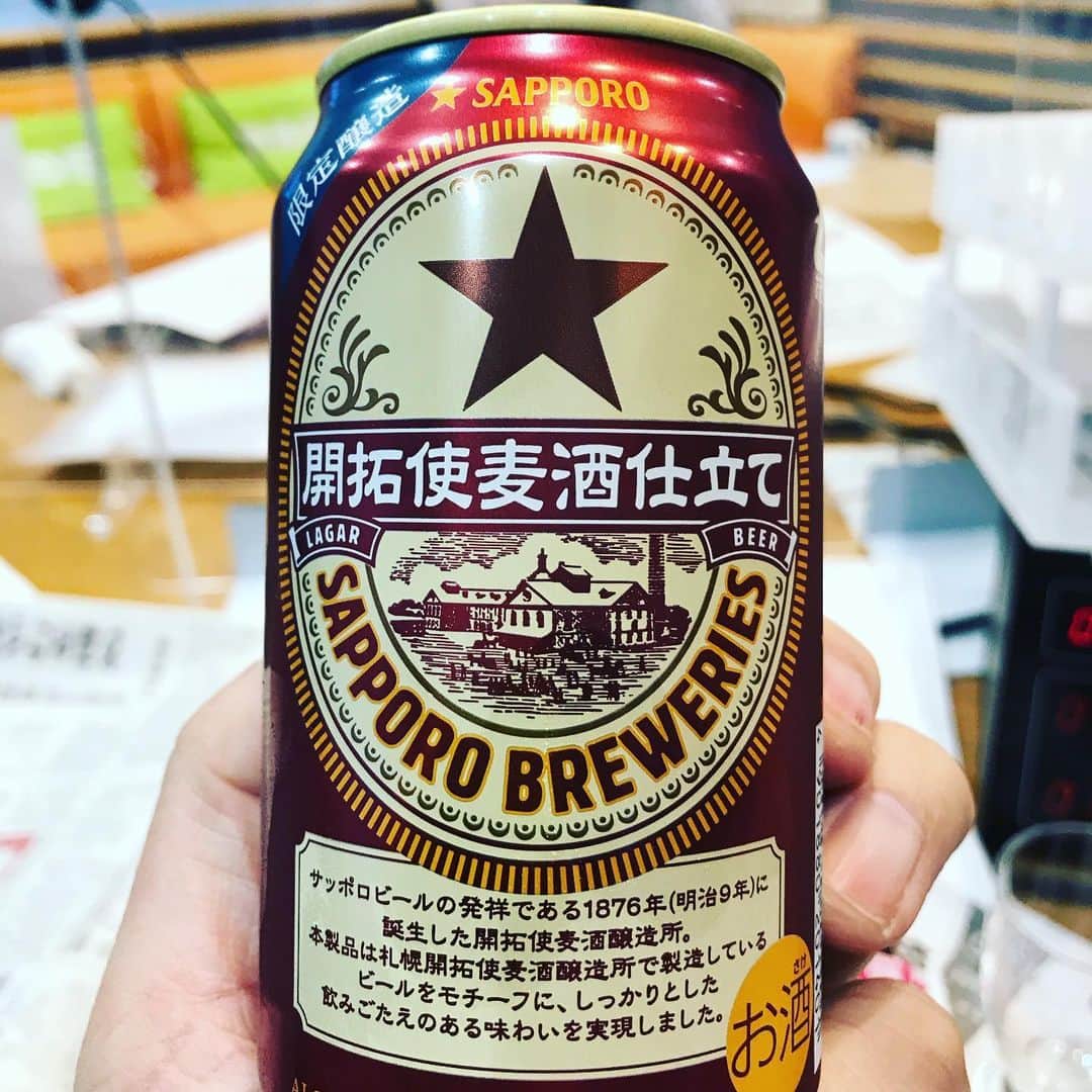 子守康範のインスタグラム