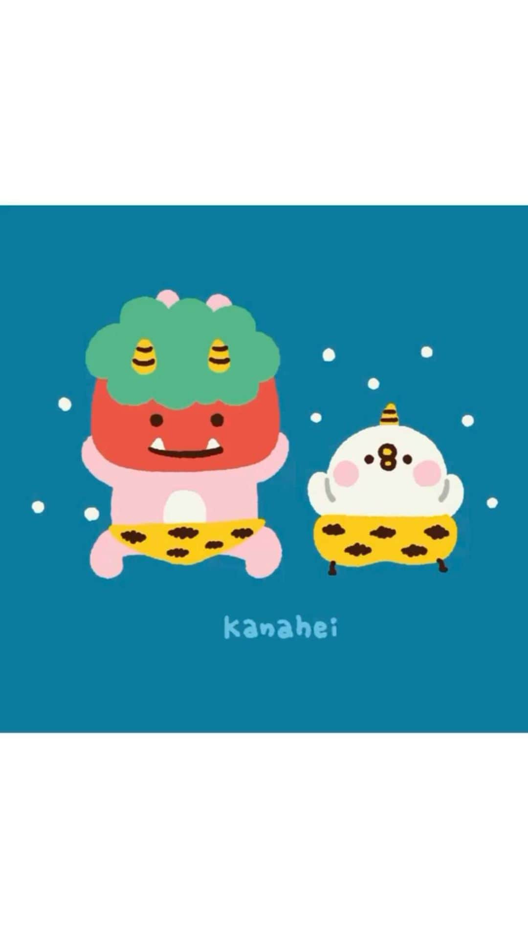 カナヘイのインスタグラム：「👹👹　#節分 #2月 #Illustration #making #タイムラプス #メイキング #kanahei #卡娜赫拉 #卡娜赫拉的小動物 #カナヘイの小動物」
