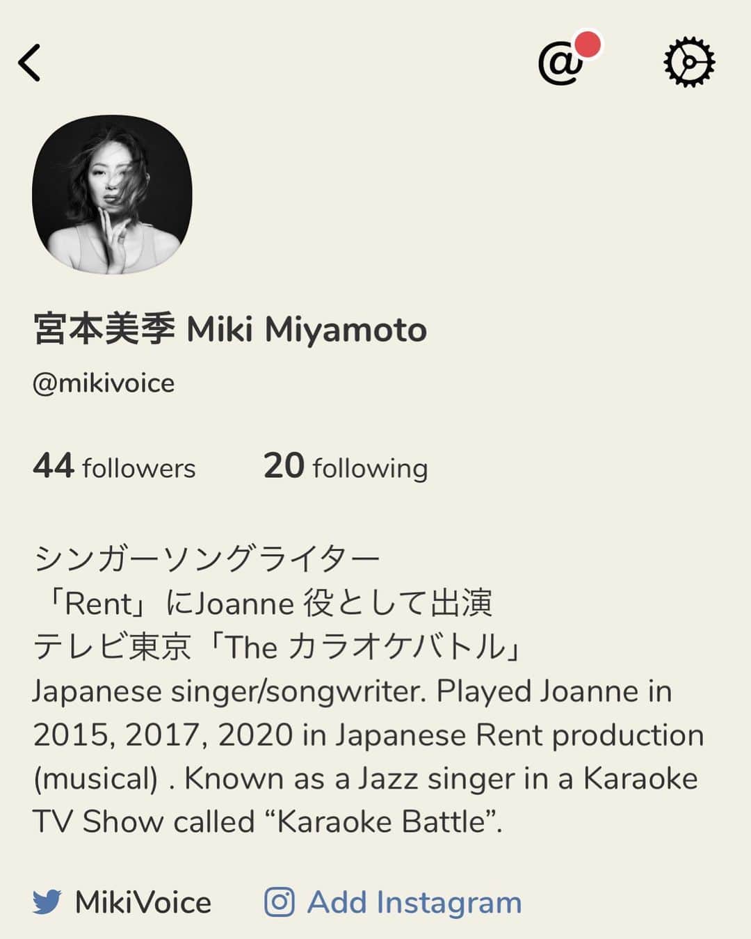 宮本美季のインスタグラム：「始めてみました❤️まだなかなか使いこなせてないけど…新たな「繋がり」を楽しみにしていまーす👍 #Clubhouse」