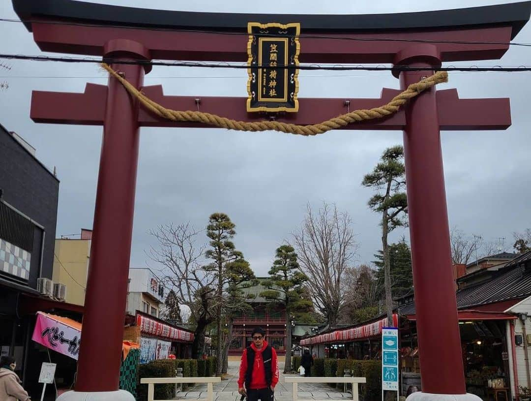 吉永啓之輔さんのインスタグラム写真 - (吉永啓之輔Instagram)「⛩🙏  .  #笠間 #稲荷神社」2月2日 9時18分 - keinosuke91