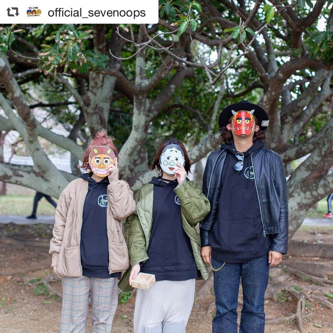 MAIKO さんのインスタグラム写真 - (MAIKO Instagram)「みんなが健康で幸せに過ごせますように🥰 ︴ #repost @official_sevenoops  Today is a holiday in Japan called Setsubun🌱 It’s a holiday to celebrate the coming of spring🌸 𓏺 Hari ini adalah hari libur di Jepang yang disebut Setsubun🍃 Ini adalah hari libur untuk merayakan datangnya musim semi🌸 𓏺 今年の節分は2月2日👹 2月2日節分の日が来るのは124年ぶりだそうです😳 𓏺 𓏺 #sevenoops #節分 📸 @shiawase.no.katachi」2月2日 9時39分 - maiko_oops