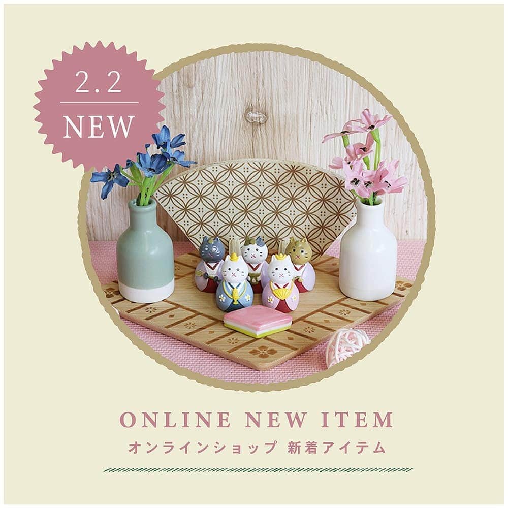 M ぼんぼりナチュラルキッチンひな祭りバレンタイン雛人形サリュ