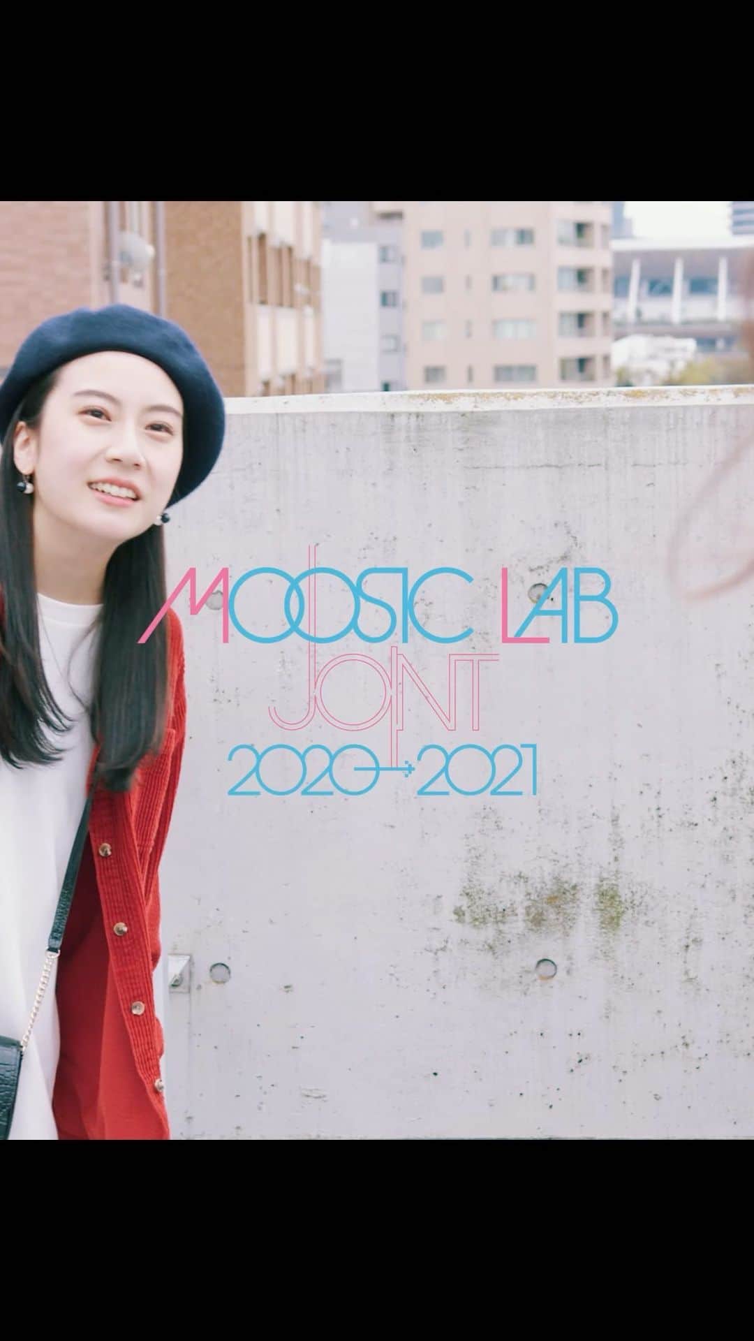 今川宇宙のインスタグラム：「2021年2月に開催予定のMOOSIC LAB [JOINT] 2020-2021にて公開！  主人公・七星役には、音楽も担当する"今川宇宙の夢日記"のボーカルも務める"今川宇宙"。作品の鍵となる登場人物、月子役に女優の"山谷花純"。そのほか、"遠藤史也"・"高柳明音"と魅力的なキャストが脇を固める短編映画。  ⭐︎公開スケジュール *K's cinema 19:00~ 3月1日(月) 3月9日(火)  *UPLINK吉祥寺 18:00~ 3月16日(火) 3月25日(木)  *K's cinema 19:00~ 4月6日(火) 4月13日(火)  〈あらすじ〉 失くなるものにしか絵を描かない主人公の七星(今川宇宙) は、”宇宙の館” に行き隕石を眺めたりすることが趣味という、かわった日常を送っている。そんな彼女の前に現れた、屋上で宇宙と交信しているという謎の女、月子さん(山谷花純)と出会う。人に興味のない七星が、正反対の月子と過ごす数日間で知る、月子が抱える屋上での真実とは・・・  #泣いたことがないなんて嘘つきめ​　#今川宇宙の夢日記​　#MOOSICLAB​ JOINT #今川宇宙​　#山谷花純​　#遠藤史也​　#高柳明音」