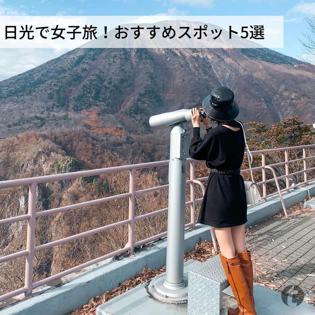 旅工房公式のインスタグラム