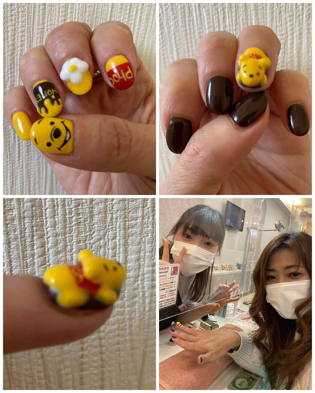 岡田祐佳のインスタグラム：「ちょい前ですが ネイル久しぶりにチェンジした！！  今回も超お気に入り😍  プーさんネイル💅🏼  高井ちゃんありがとう❤  #プーさんネイル #プーさん #ぷーさん #pooh  #ネイル #ネイルアート#3dネイル #高井ちゃん #渋谷 #ネイル好きな人と繋がりたい #次のデザイン 何しよかな #プーさんが好き な理由は😏」