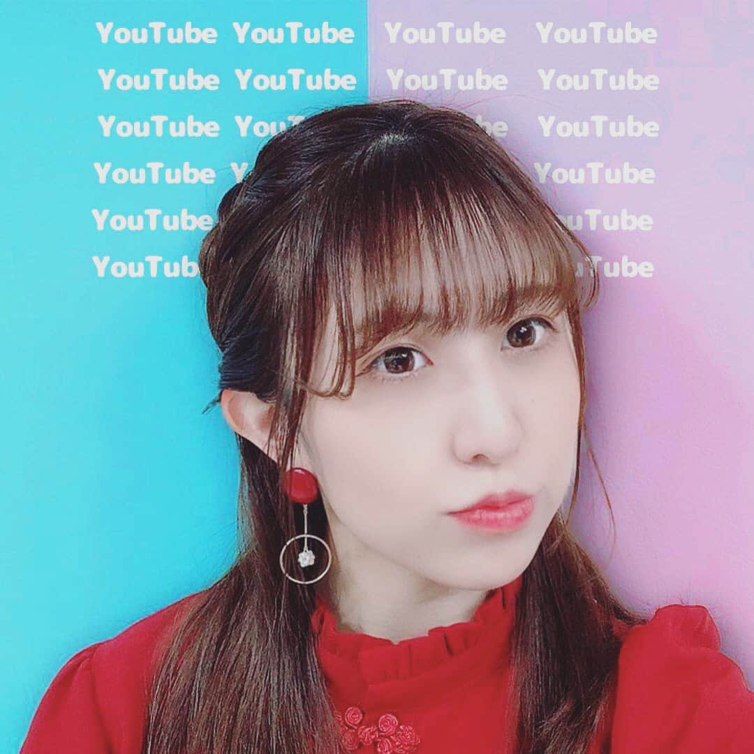 井上麗夢のインスタグラム：「【YouTube】﻿ ﻿ ﻿ 登録してくれたかなー？？﻿ 撮影も編集もめちゃくちゃ面白い😂﻿ ﻿ ずっと笑いながら撮影も編集もしてます！笑﻿ ﻿ ﻿ __________﻿ ﻿ 2/14(日)20:00〜START﻿ 毎週、金日更新﻿ ﻿ 女子が吐露する「とろトーク」﻿ ただ、お酒飲んで喋ってる﻿ 私たちが楽しいだけのチャンネルです🥰❤️﻿ ﻿ ﻿ ﻿ 「とろチャンネル」﻿ で検索するとたくさんでてきちゃうから﻿ 大変かもしれないけど、、笑笑﻿ 見つけてチャンネル登録してもらえたら﻿ とってもうれしいなー！！﻿ ﻿ ﻿ お題のストックは50個以上！﻿ めちゃくちゃに喋り倒して﻿ 飲み倒します！！！！﻿ ﻿ ﻿ __________﻿ ﻿ ﻿ ﻿ Twitter:@Remu_19﻿ ﻿ ﻿ ﻿ #カメラ女子 #カメラ女子部 #ipone #東京写真部 #写真部 #instagood  #olympuspen #写真好きな人と繋がりたい  #写真を撮るのが好きな人と繋がりたい  #カメラ好きな人と繋がりたい #カメラマン募集 #ファインダー越しの私の世界  #フィルター越しの私の世界 #ポートレート #ポートレートモデル #女優 #井上麗夢　#YouTube #ダイエット #写真集 #被写体モデル #被写体 #撮影会モデル #撮影会 #断捨離」