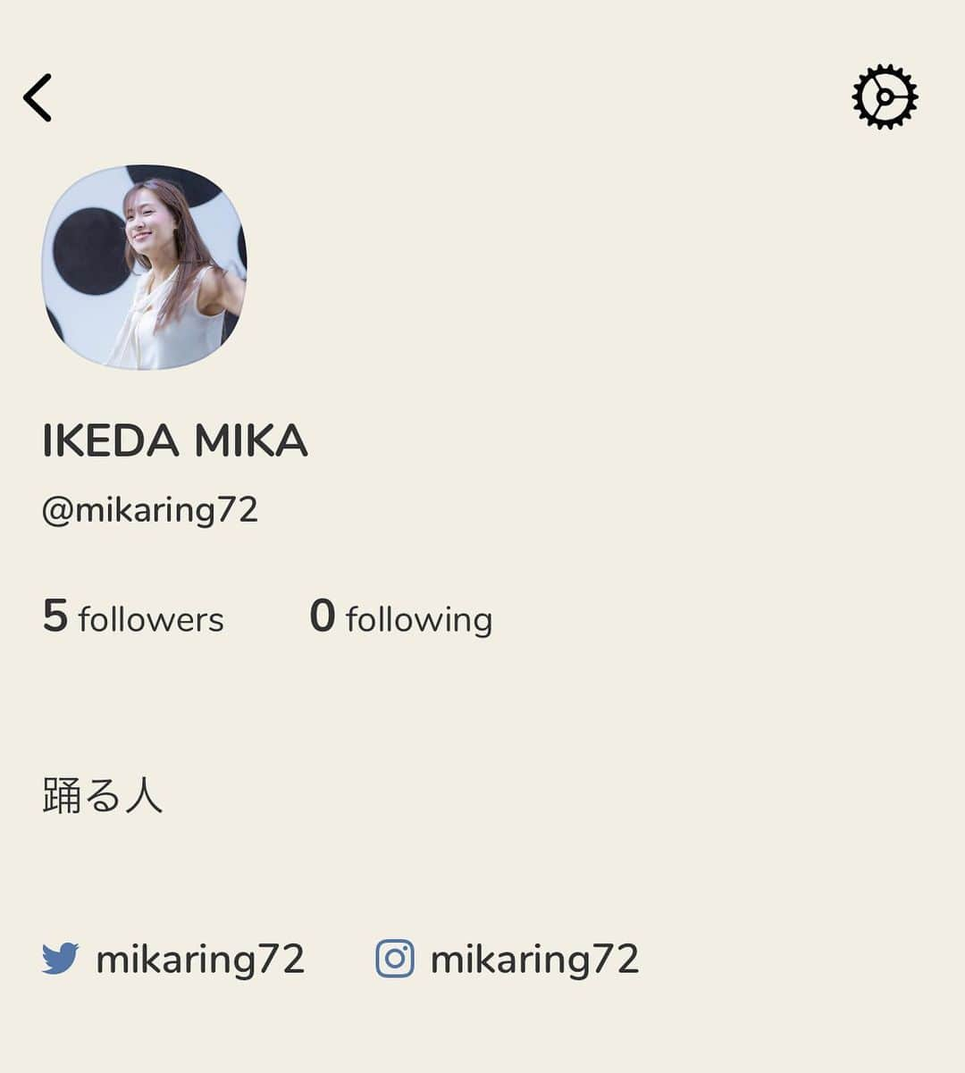 池田美佳のインスタグラム：「とりあえず登録だけしたら、自動的に100人くらいフォローしちゃって慌てて消しちゃった...すみません🙈 説明英語だからちゃんと見ないとね...。standfmも気になる。新しいSNSのこういう初々しい瞬間がわりと好き（笑）🥚🐣 #clubhouse」