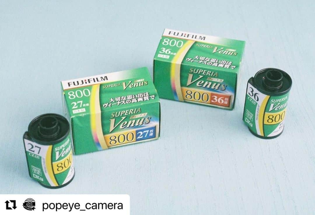 Aya（高本彩）さんのインスタグラム写真 - (Aya（高本彩）Instagram)「ポパイカメラに生産終了のVenus800が再入荷されました🎞私もnatura1600が無くなってからずっと愛用していますが本当に素晴らしいフィルムです。貴重な高感度フィルムなのでコンパクトカメラで撮っても暗いところでも最高のクオリティ。作例も載せておくので是非今この機会に使ってみて欲しいです！  ↓↓↓ 36枚撮り/27枚撮り お得な10本セットも作りました！  ナチュラフィルムがなくなった今、 フジフィルム高感度ファン必見❗️ 生産終了品につき、なくなりしだい終了！  #フォトバイアヤ #ポパイカメラ  #popeyecamera #venus800 #photobyaya」2月2日 12時29分 - aya_dream04