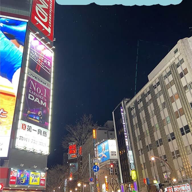 篠原好さんのインスタグラム写真 - (篠原好Instagram)「今日の塾長ブログでは、北海道大学に進学した加藤くんに、北海道大学の良さを語ってもらいました！  https://www.shinoharajyuku.com/blog/  #北海道大学 #北大  #合格体験記」2月2日 12時31分 - shinohara_konomi