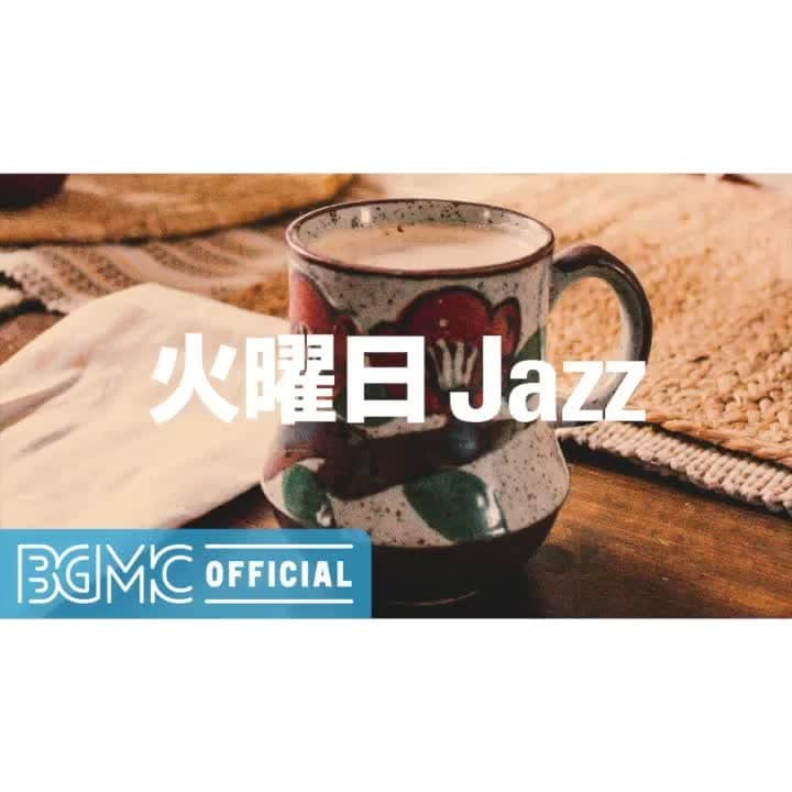 Cafe Music BGM channelのインスタグラム