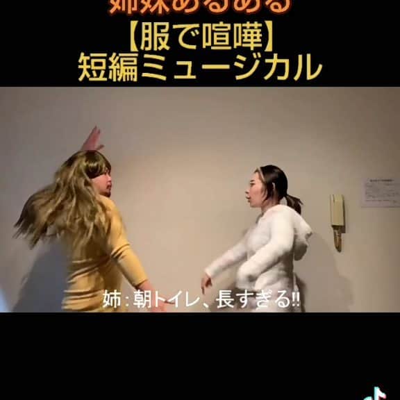 サモアンスガイのインスタグラム