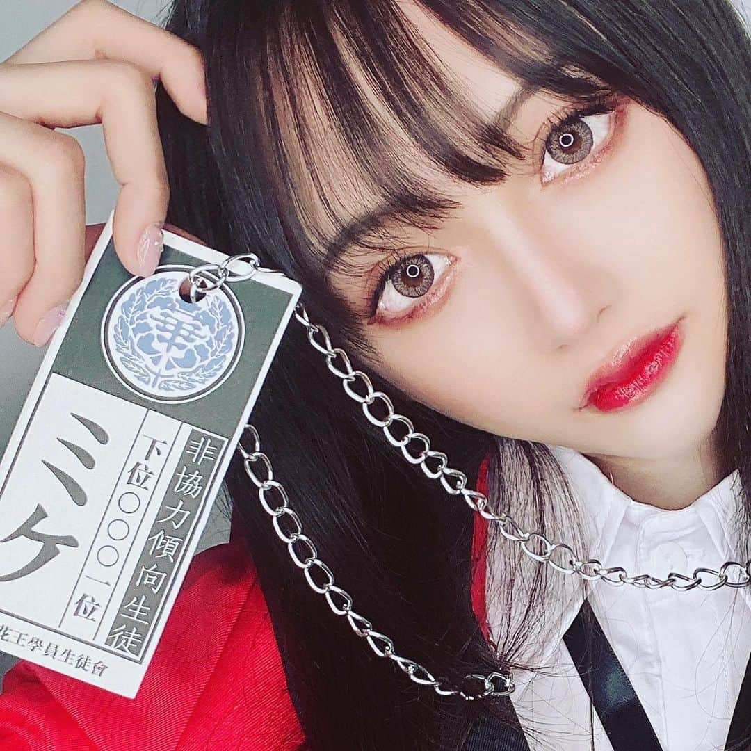 MARIさんのインスタグラム写真 - (MARIInstagram)「❤️🖤🃏🥀⛓❤️🖤 . . . . . . . . . . . . . ❤︎💭❤️ . . . . . . . #kakegurui #cosplay #cosplayer #cosplaygirl #jabamiyumeko #animecosplay #animecosplayer #anime #狂賭之淵 #蛇喰夢子 #賭ケグルイ #蛇喰夢子コスプレ  #賭ケグルイ蛇喰夢子 #賭ケグルイコスプレ #賭ケグルイアニメ #コスプレ #コスプレイヤー　#コスプレ撮影 #コスプレメイク #コスプレ女子 #コスプレイヤーさんと繋がりたい #コスプレ写真 #コスプレイヤー自画撮り部 #アニメコスプレ #アニメ好きな人と繋がりたい」2月2日 13時21分 - lovexxy0