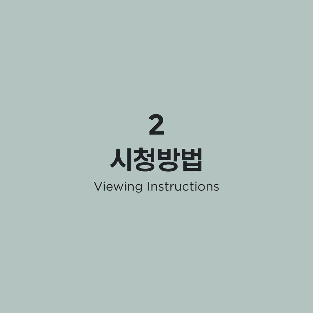 ENHYPENさんのインスタグラム写真 - (ENHYPENInstagram)「How to CONNECT ENHYPEN and ENGENE – ONLINE 2. 시청방법 Viewing Instructions   티켓구매  : 위버스샵   시청페이지 : https://venewlive.com/concerts/enhypen-en-connect」2月2日 14時01分 - enhypen