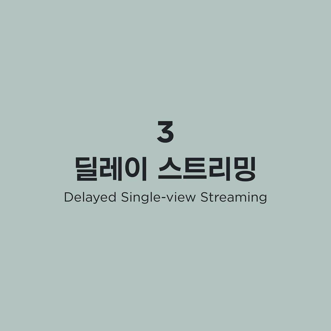 ENHYPENさんのインスタグラム写真 - (ENHYPENInstagram)「How to CONNECT ENHYPEN and ENGENE – ONLINE 3. 딜레이 스트리밍 Delayed Single-view Streaming   티켓구매  : 위버스샵   시청페이지 : https://venewlive.com/concerts/enhypen-en-connect」2月2日 14時01分 - enhypen