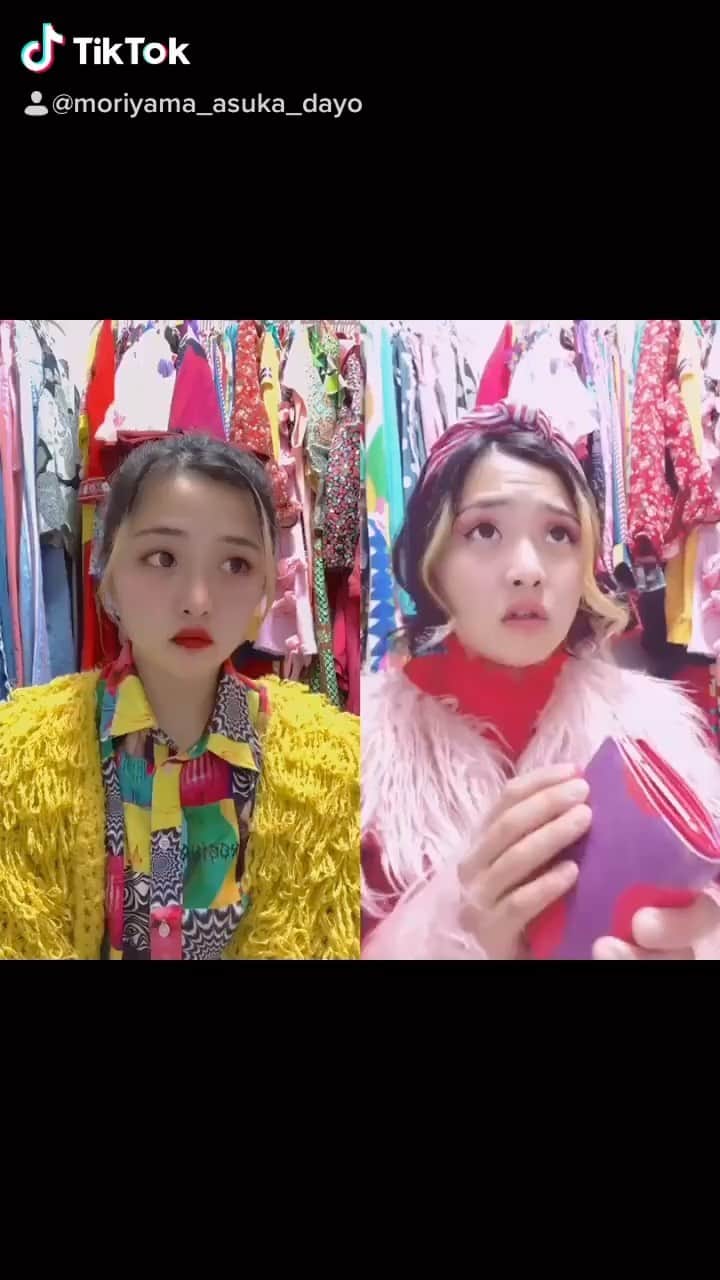 森山あすかのインスタグラム