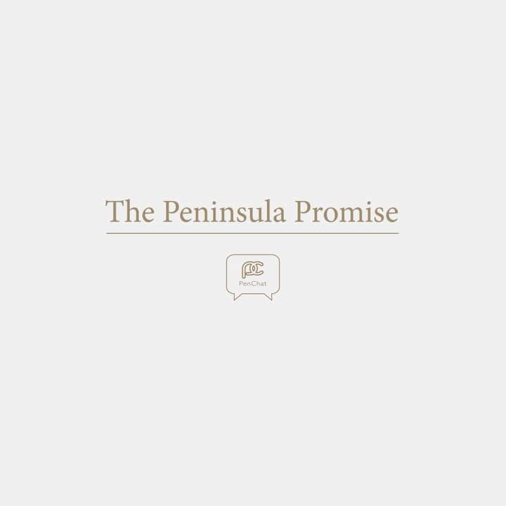The Peninsula Hotelsのインスタグラム