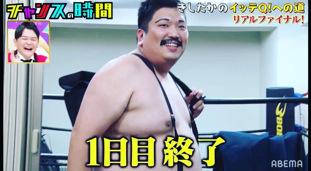 高野正成のインスタグラム