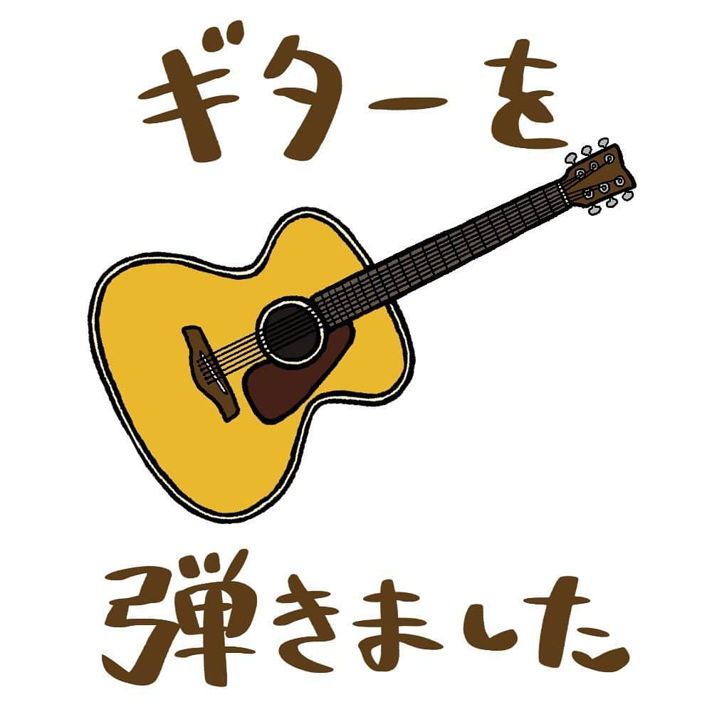 竹内一希さんのインスタグラム写真 - (竹内一希Instagram)「たまに弾くと指がすごい痛くなります。弾けば楽しいし、趣味としておすすめです。でも指はめちゃくちゃ痛いです。」2月3日 0時57分 - pitchertakeuchi