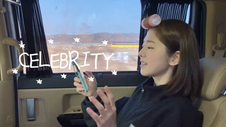 パク・ヘスのインスタグラム：「#셀럽챌린지 #Celeb_Challenge #나의celebrity는_나야 #아이유_celebrity ⠀ 보이니 그 유일함이 얼마나 아름다운지 말야 You are my celebrity」