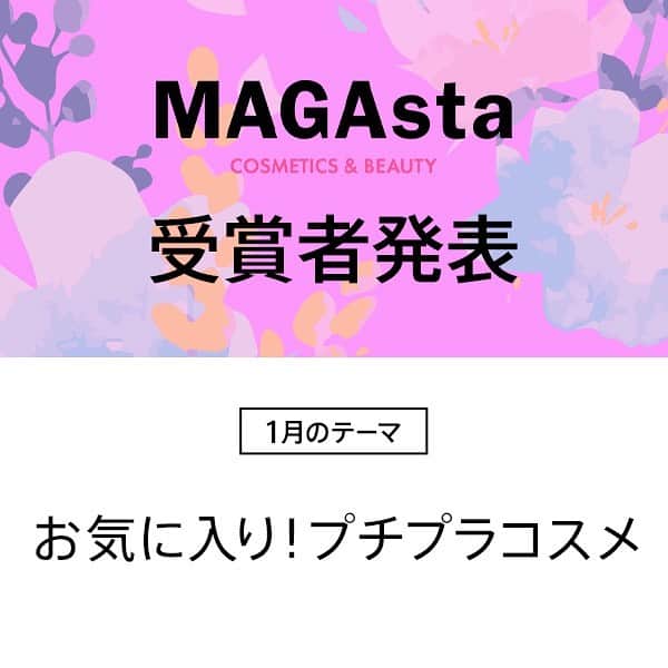 MAGASEEK(マガシーク) のインスタグラム