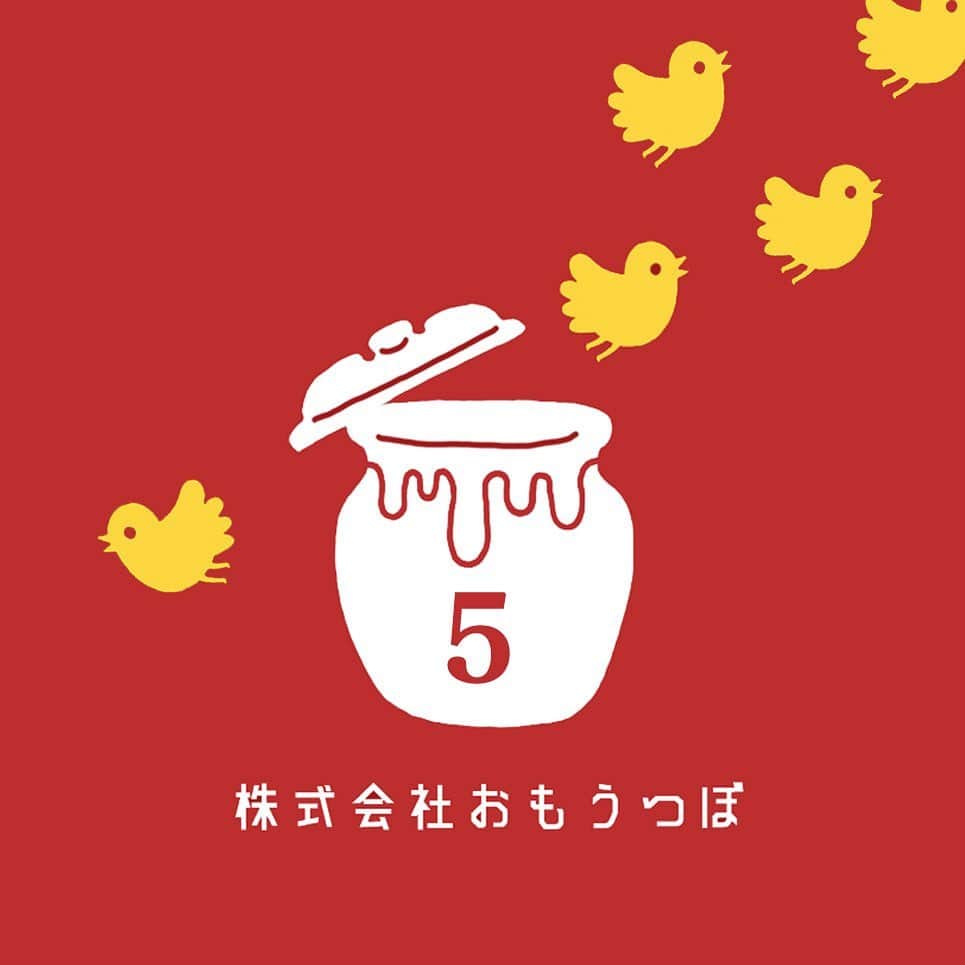 小鳥遊しほのインスタグラム：「本日、弊社5周年記念日！！！27の時「株式会社おもうつぼ」なんて会社をノリで作って早5年。肩書きに社長って書けたらおもしろいかなくらいで始めたけれど、今は作ってよかったと心底思う！だって肩書きに社長って書けておもしろいもん！  ◆レシピ本「キレイをつくる、簡単！じぶんごはん」/主婦の友社 も継続発売中！重版ありがとう！  ◆2021年も年賀状発売ありがとでした！！📮  ◆一般的な料理スタイリング業務も承ってます！！ラブリーなケーキから渋い和食までオールジャンルいけます！(写真は豊洲市場公式ECサイトいなせり市場の写真を担当した時の)  ◆グルメ・旅行をメインに、商品やスポット紹介の記事執筆も承ってます！出演も可！過去には恋愛コラムも書いていた！笑  ◆こまりくまもお忘れなく！ 今年、新たにUFOキャッチャートイズでます！(小声)  ◆猫案件もカモンです！ 弊猫→ @oudon_and_osoba   ◆デザイン・イラストなんでもどうぞ！ポップなイラストか、細かめのイラスト×写真との組み合わせ系強いです。人間は描けないタイプです！  ということでお仕事ください！笑 これからもよろしくです！！ 弊社HP👇 https://www.shiho-takanashi.com/  #株式会社おもうつぼ」