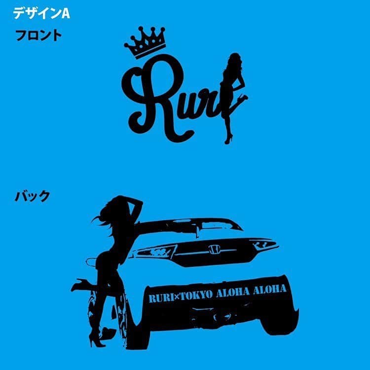 Ruriさんのインスタグラム写真 - (RuriInstagram)「お知らせです❤️❤️  この度 @tokyo_alohaaloha 様とコラボパーカーを販売させていただくことになりました❤️❤️. . 私の大好きなパーカー😍. デザインも私らしく車にしていただきました😍💓. とってもかっこよく、そして今の時期に大活躍しそうな記事で作っていただきました💕. . よかったら @tokyo_alohaaloha さんの トップページのURLからページに飛べるのでよかったら見てみてください❤️. . .  #キャンギャル #モデル #レースクイーン #撮影 #ポートレート #車好き #車好き女子 #cargirl #japanesegirl #ストリート系女子 #パーカー #ニーハイ #絶対領域 #脚フェチ #TOKYOALOHAALOHA #沖縄 #パーカー #プルオーバーパーカー #コラボ #パーカー女子 #セクシー #かっこいい #ストリート好きな人と繋がりたい #車好きな人と繋がりたい #フォローミー」2月2日 18時02分 - r.r_1211