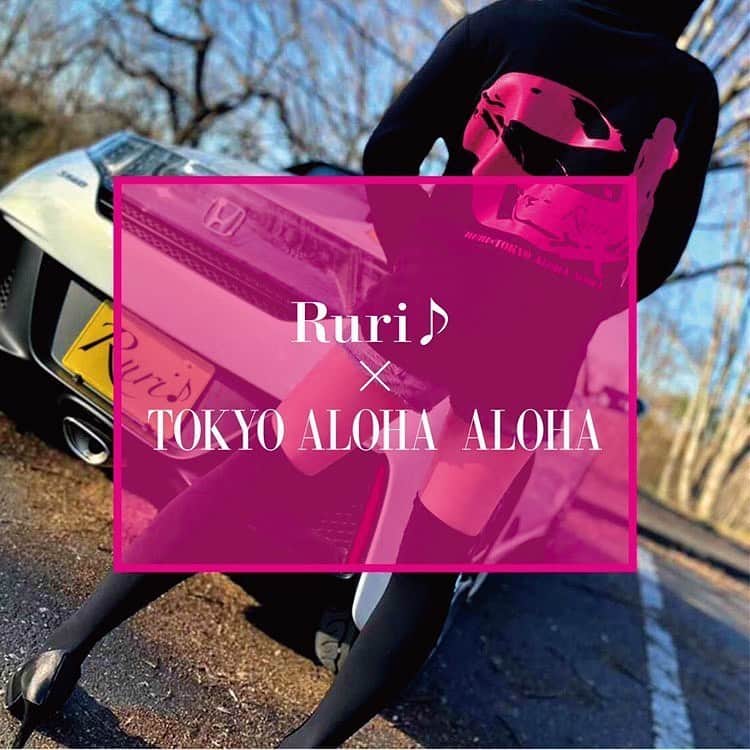 Ruriさんのインスタグラム写真 - (RuriInstagram)「お知らせです❤️❤️  この度 @tokyo_alohaaloha 様とコラボパーカーを販売させていただくことになりました❤️❤️. . 私の大好きなパーカー😍. デザインも私らしく車にしていただきました😍💓. とってもかっこよく、そして今の時期に大活躍しそうな記事で作っていただきました💕. . よかったら @tokyo_alohaaloha さんの トップページのURLからページに飛べるのでよかったら見てみてください❤️. . .  #キャンギャル #モデル #レースクイーン #撮影 #ポートレート #車好き #車好き女子 #cargirl #japanesegirl #ストリート系女子 #パーカー #ニーハイ #絶対領域 #脚フェチ #TOKYOALOHAALOHA #沖縄 #パーカー #プルオーバーパーカー #コラボ #パーカー女子 #セクシー #かっこいい #ストリート好きな人と繋がりたい #車好きな人と繋がりたい #フォローミー」2月2日 18時02分 - r.r_1211