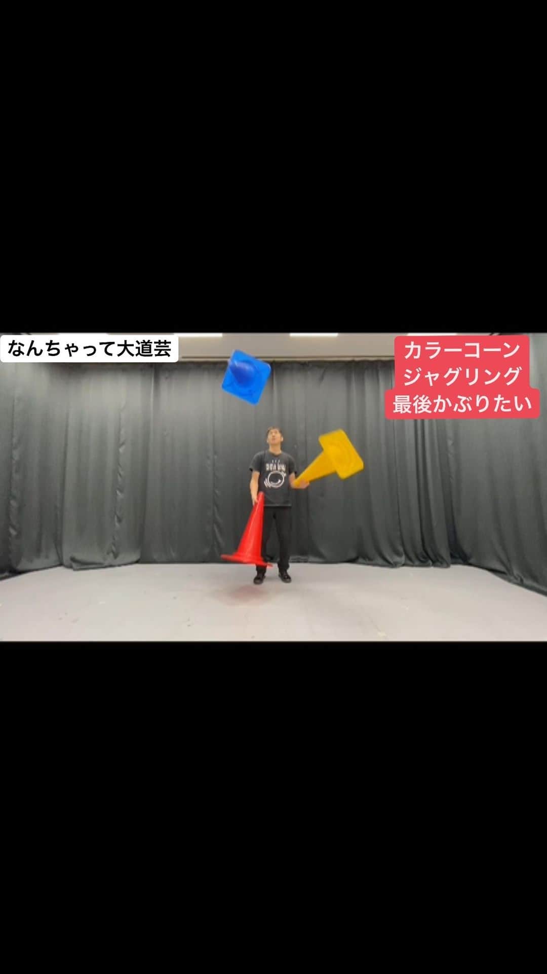 松田洋昌のインスタグラム