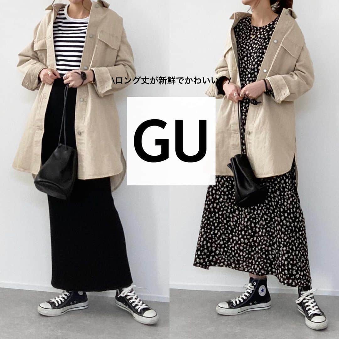 minminmaaaのインスタグラム：「・ ・ GU購入品🌟 ・ デニムロングCPOジャケット ・ ・ かなり前に大型店に行ったときに一目惚れ💓 ベージュの色味が高見え☺️ ・ ・ コートをやめてジャケットに変えるだけでも一気に春っぽく🌸 これから春に向けてたくさん着ようと思います😊 ・ ・ ・  ・ #ママコーデ #ママファッション #プチプラコーデ#シンプルコーデ#コーディネート#着回しコーデ #大人カジュアル#お洒落さんと繋がりたい #locari #mamagirl #gu#ジーユー#gumania#ザラジョ#ザラ#ユニクロ#秋コーデ #ユニクロユー #uniqloginza#UNIQLO」
