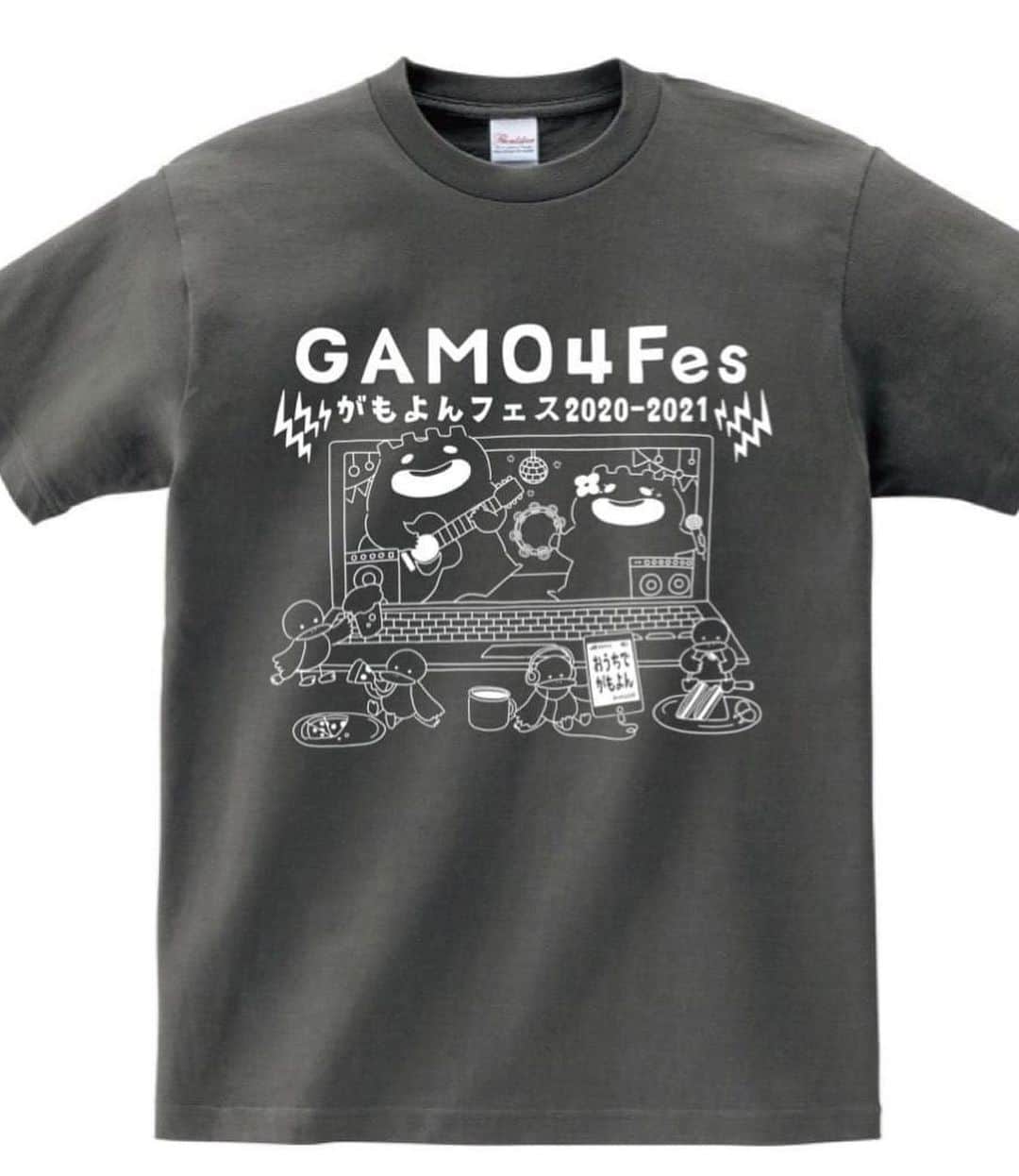 GAMO4 Fesのグルメインスタ