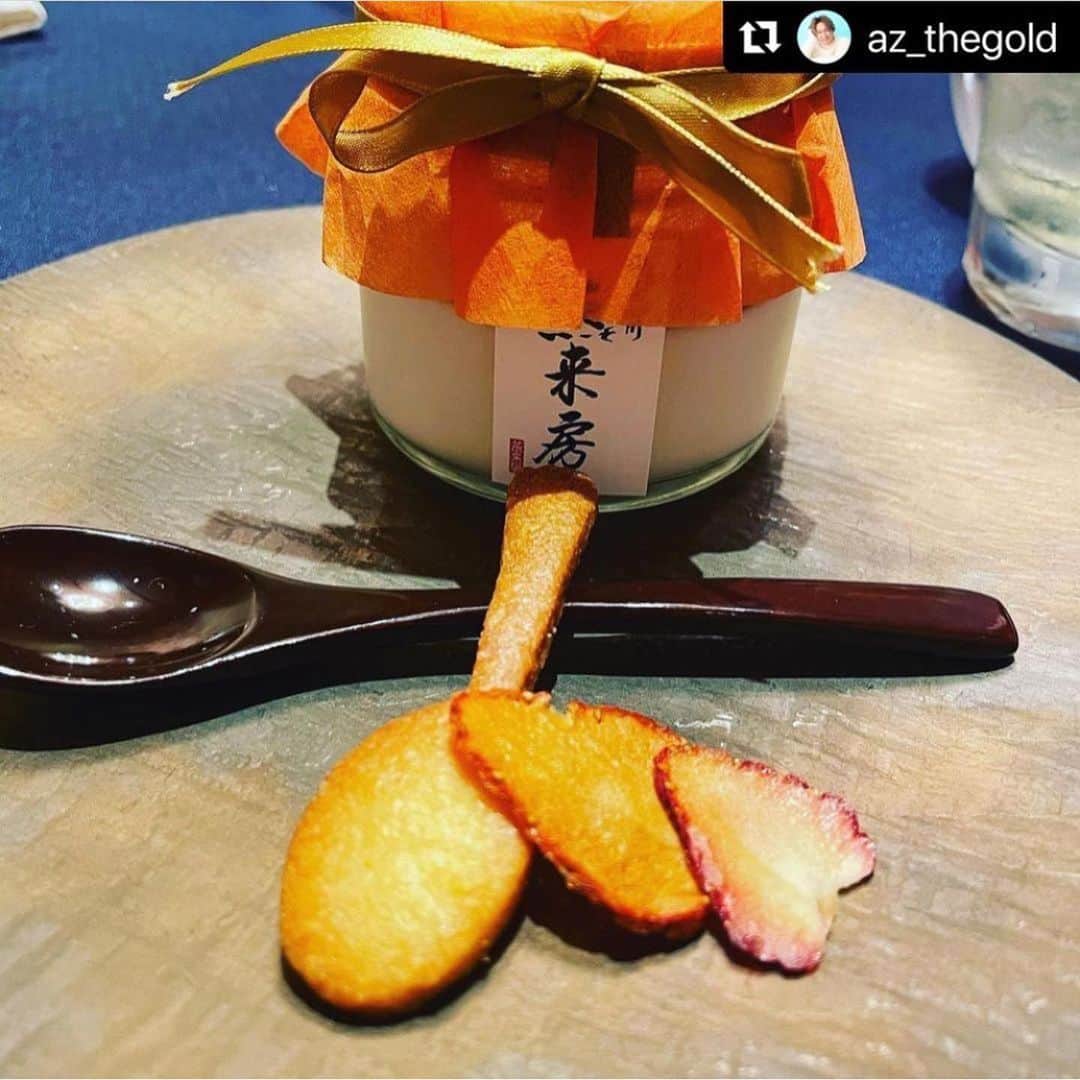 misoNosukeさんのインスタグラム写真 - (misoNosukeInstagram)「. . misoNosuke、2人して 仕事もプライベートでも AZにお世話になりっぱなしだから  AZが関西にいる日くらいは おもてなししなきゃ！ っていうかこれからどんどん返していかなきゃ…  ↓  #Repost @az_thegold with @make_repost  京都でmisonoに連れてもらった @yan_lai_fang さん👍  創作中華というかフュージョンというか もーね、全部がパンチあって  大好きなお味でした🥰 口の中で一瞬で思い出に変わるのホントやめてほしいw   永遠に食べたいわホンマw おかげさまで食べすぎてお酒入らないじゃないのw   また京都行ったら絶対行きたいお店リストにJoin Join❤️ @nosukedrummer ありがとう😍　  #中華 #京都 #燕来房 #ヤンライファン #misono #Nosuke #misoNosuke #az #料理 #food #foodstagram #chinesefood #大好き #中華好きな人と繋がりたい #yummy #美しい #京都大好き #中華大好き #misono大好き #ウケる」2月2日 18時46分 - misono_koda_official
