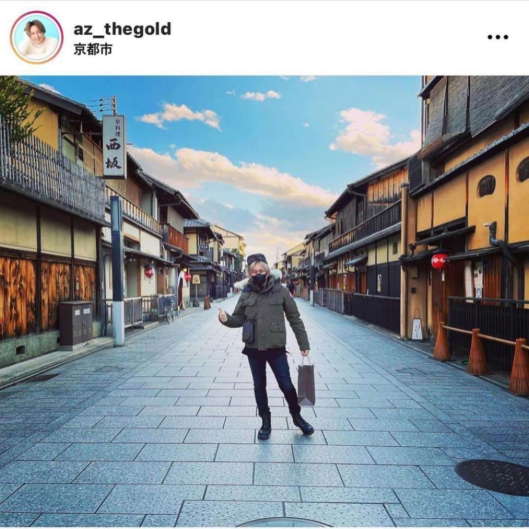 misoNosukeさんのインスタグラム写真 - (misoNosukeInstagram)「. . misoNosuke、2人して 仕事もプライベートでも AZにお世話になりっぱなしだから  AZが関西にいる日くらいは おもてなししなきゃ！ っていうかこれからどんどん返していかなきゃ…  ↓  #Repost @az_thegold with @make_repost  京都でmisonoに連れてもらった @yan_lai_fang さん👍  創作中華というかフュージョンというか もーね、全部がパンチあって  大好きなお味でした🥰 口の中で一瞬で思い出に変わるのホントやめてほしいw   永遠に食べたいわホンマw おかげさまで食べすぎてお酒入らないじゃないのw   また京都行ったら絶対行きたいお店リストにJoin Join❤️ @nosukedrummer ありがとう😍　  #中華 #京都 #燕来房 #ヤンライファン #misono #Nosuke #misoNosuke #az #料理 #food #foodstagram #chinesefood #大好き #中華好きな人と繋がりたい #yummy #美しい #京都大好き #中華大好き #misono大好き #ウケる」2月2日 18時46分 - misono_koda_official