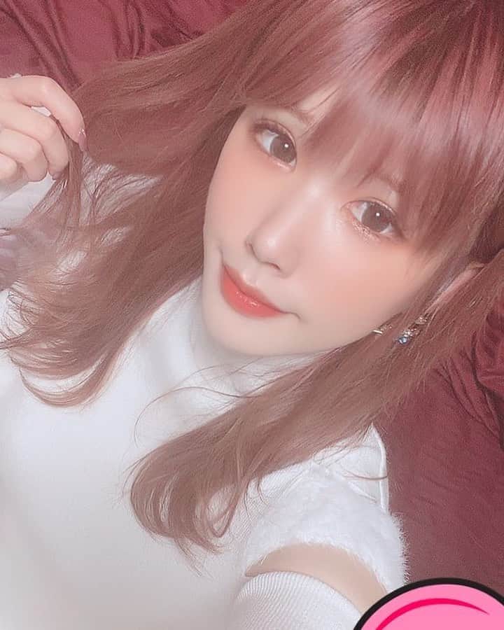 涼宮琴音のインスタグラム：「こんばんは」