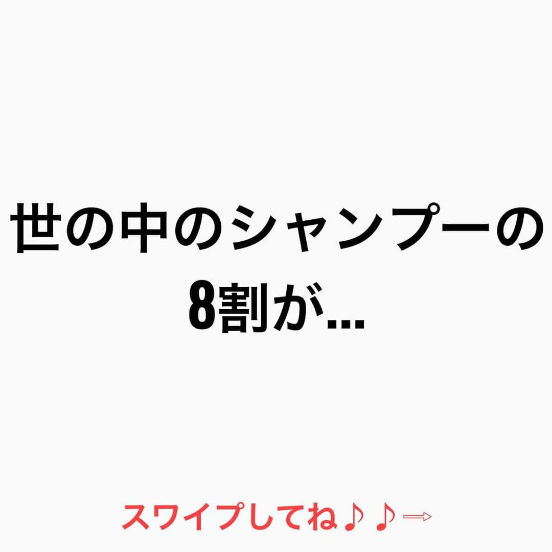 鶴谷和俊のインスタグラム