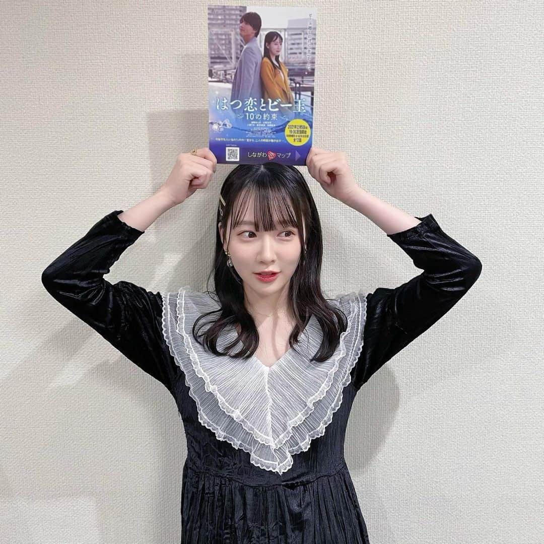 越智ゆらの（ゆらゆら）さんのインスタグラム写真 - (越智ゆらの（ゆらゆら）Instagram)「完成披露挨拶でした！  ぜひ、Twitterにて。 という告知をインスタでしてみる。」2月2日 20時02分 - yula1018