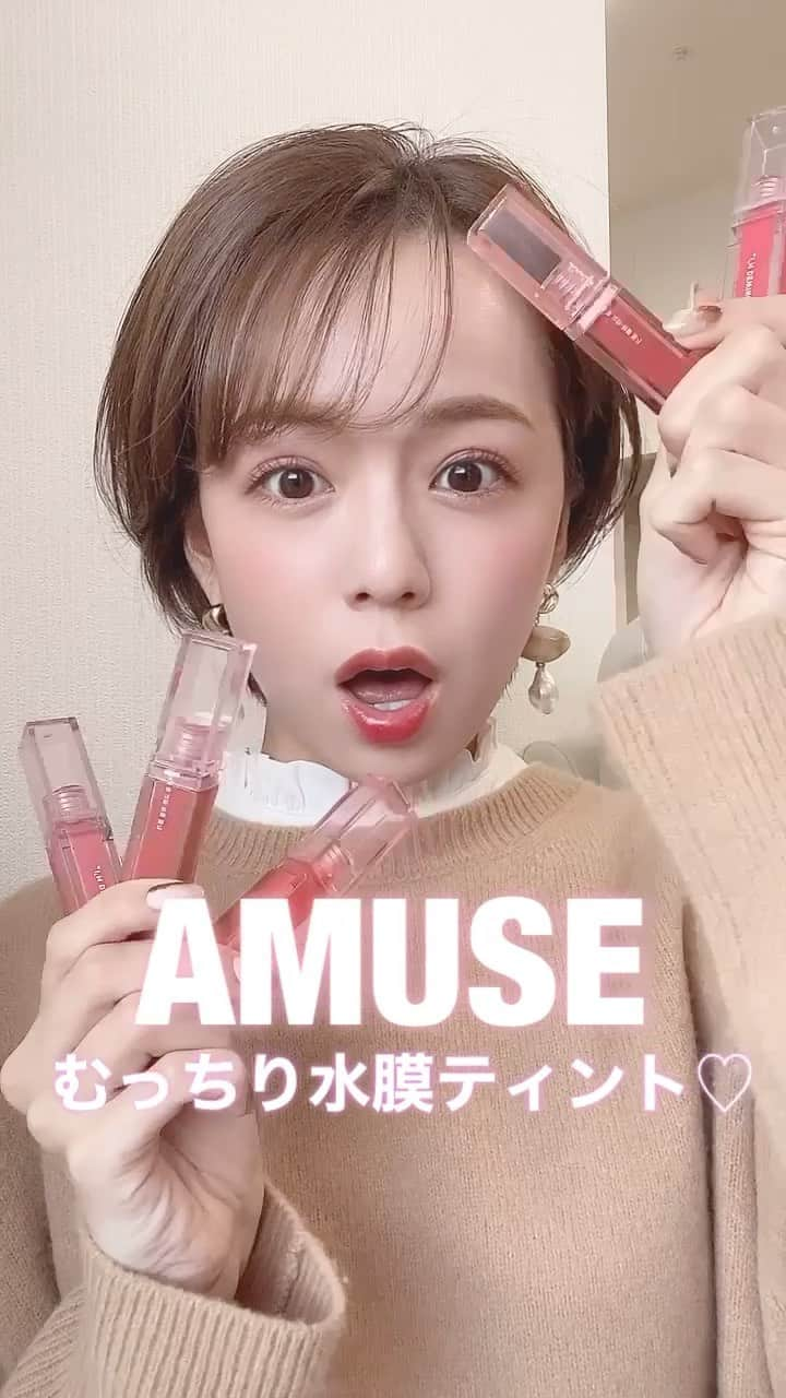 黒田真友香のインスタグラム