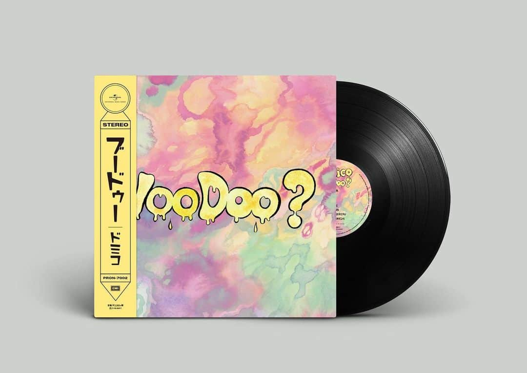 さかしたひかるのインスタグラム：「おりゃ  【VOO DOO?LP発売決定!!】 2021.02.24 RELEASE!!! 「VOO DOO?」12インチアナログLP発売決定 2月9日リキッドルームでの先行販売も決定 ＊タワーレコード&FLAKE RECORDS限定、完全数量限定盤 お早めにご予約ください  TOWER RECORDS tower.jp/item/5152171  FLAKE RECORDS  https://flakerecords.com/rcminfo.php?CODE=34592」