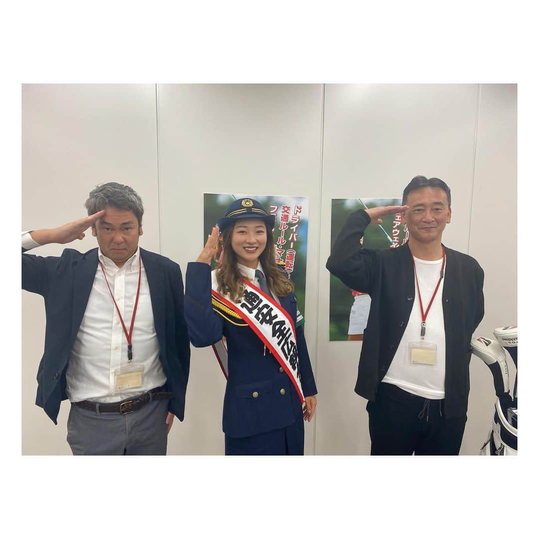 松田鈴英さんのインスタグラム写真 - (松田鈴英Instagram)「今日は滋賀県警察交通安全広報大使の任命を受けました。 これからは、私も一人のドライバーとして、一層交通ルールとマナーを守り、フェアウェイキープに努めます。 そして、「交通事故のない滋賀」を目指して交通安全の輪を広げてまいります。」2月2日 20時23分 - reimatsuda01