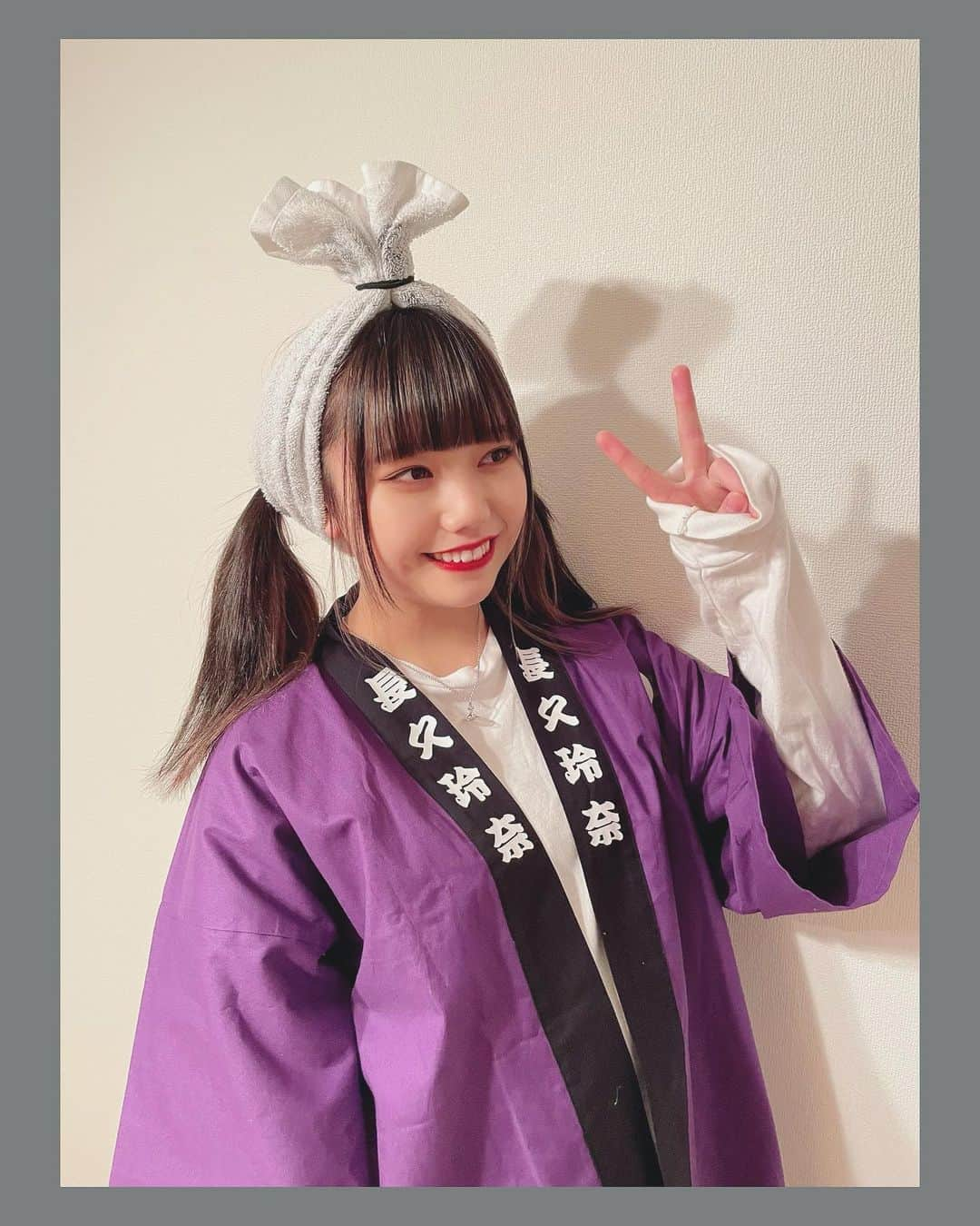 長久玲奈のインスタグラム：「節分！祭り気分。！  くれなちゃんねる、YouTubeも是非見てください👹  #節分 #祭り #気分 #youtube #くれなちゃんねる #長久玲奈 #ツインテール」