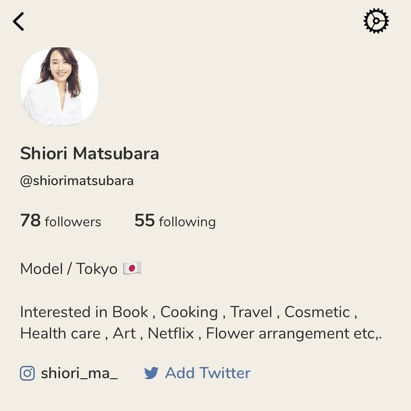 松原汐織のインスタグラム：「#clubhouse 始めました🗣💗 あれやこれや四方山話に花を咲かせたいなぁ〜と🙋🏻‍♀️ 気軽にお誘いください＆誘わせてください♡ ユーザの方、宜しくお願いします🙏🏻」