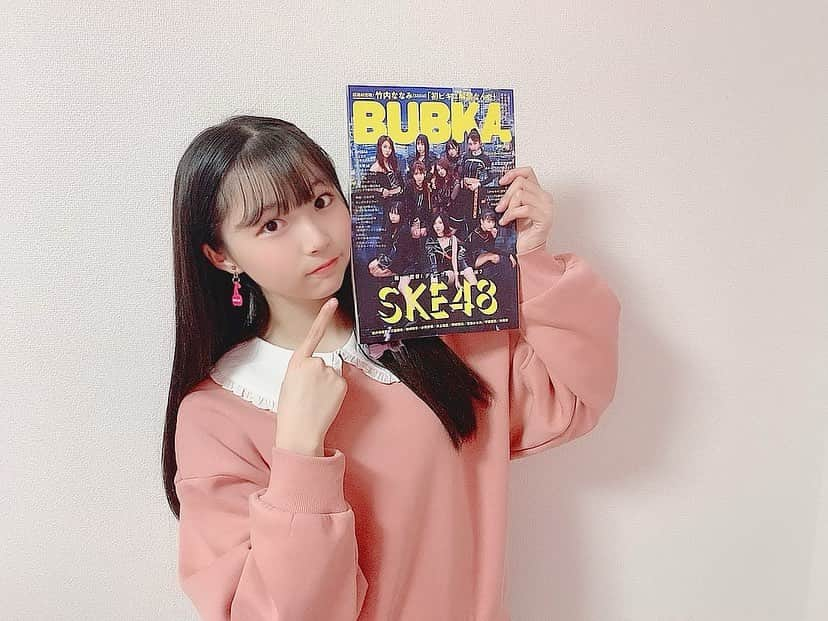 平野百菜さんのインスタグラム写真 - (平野百菜Instagram)「今日届いたー！BUBKAさん！！ も、も、も、ももが表紙にのってるー😭 うれしい😚😚😚  恋落ちフラグのカップリングユニット、 Black Pearlがセブンネット限定版のBUBKAさんで表紙になってます💓💓 みなさん、ぜひゲットしてくださーい😆  #ske48  #Black Pearl #bubka  #平野百菜」2月2日 20時41分 - morimori180905