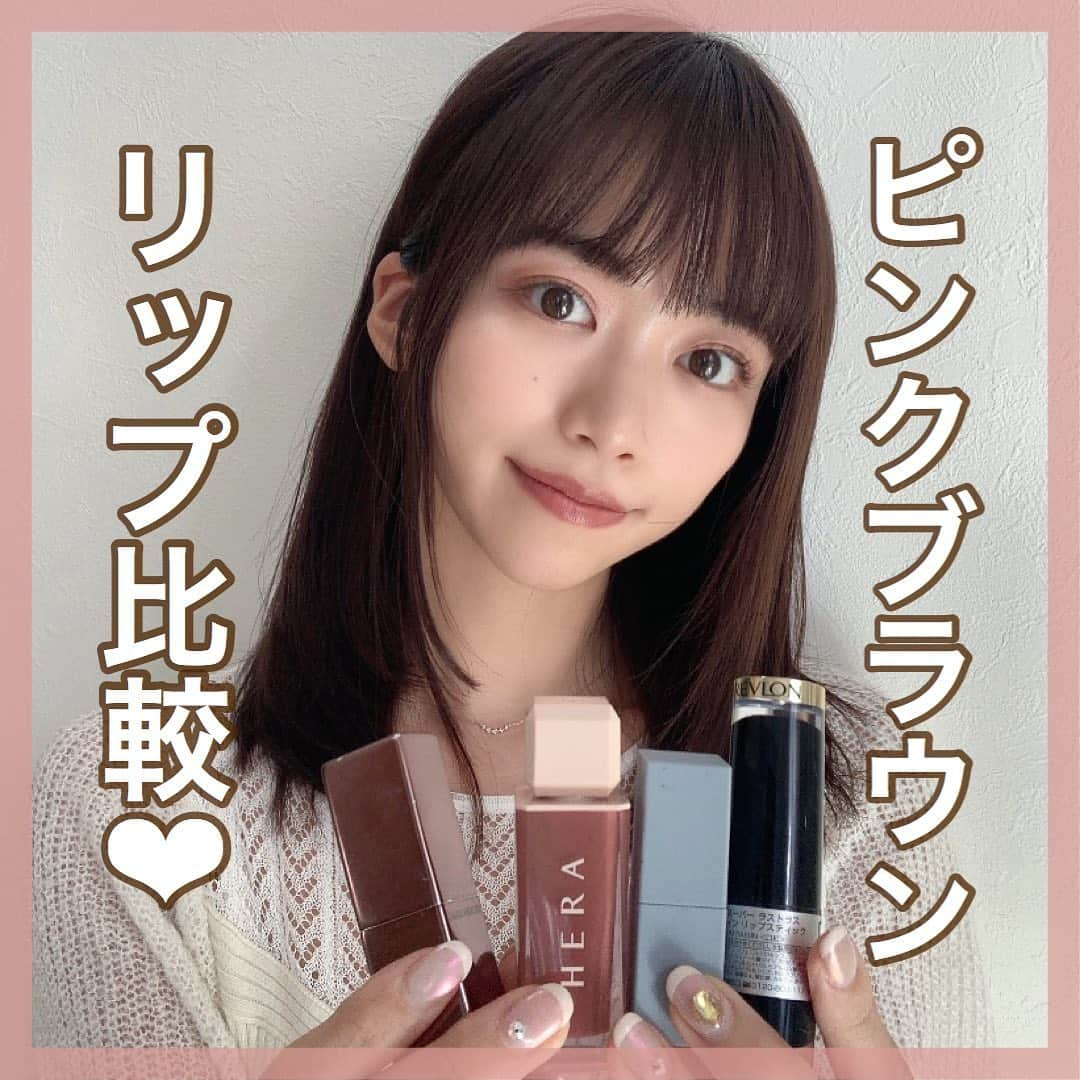 牧野桃美のインスタグラム