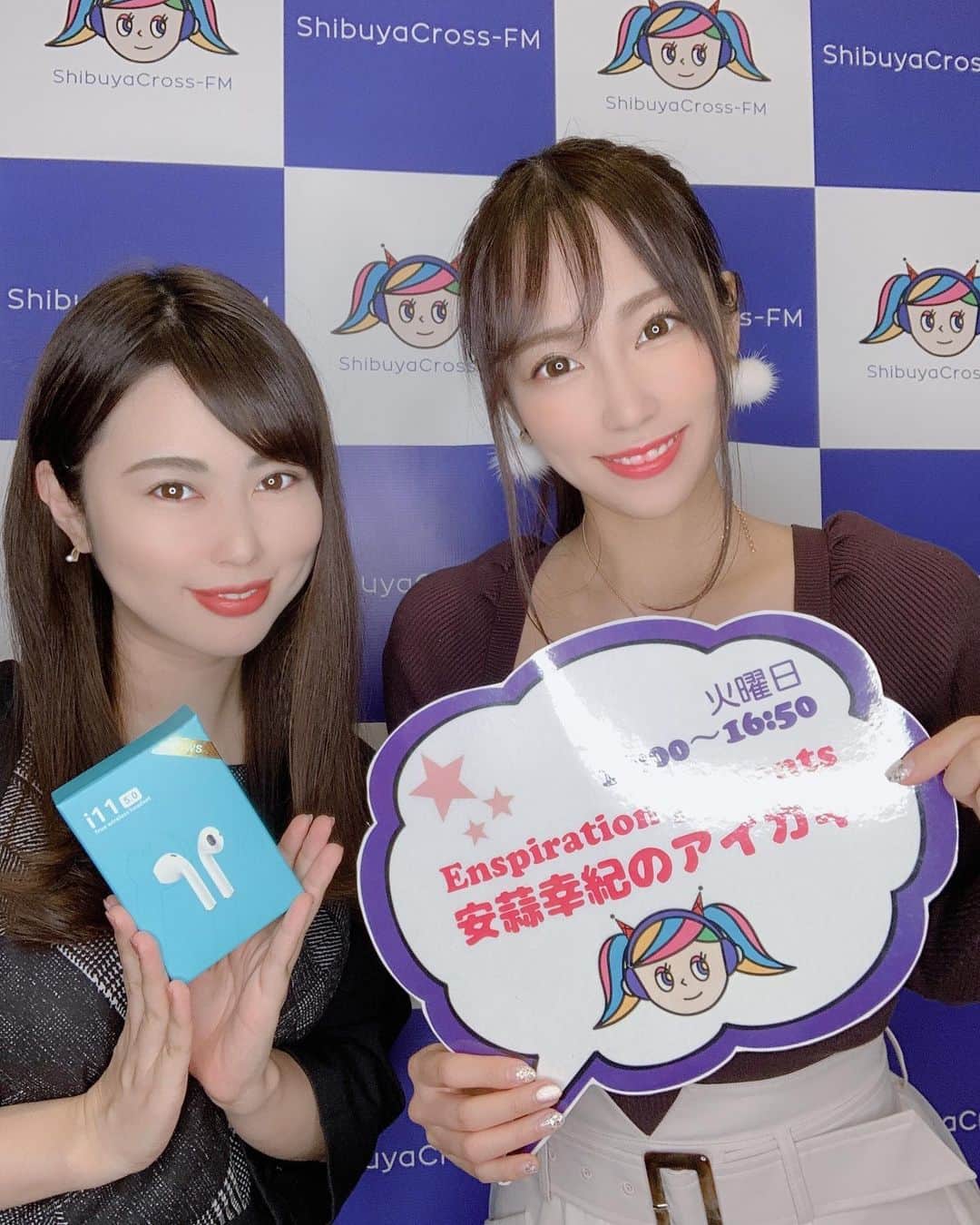 のインスタグラム：「Enaspiration presents 『安蒜幸紀のアイカギ』ゲスト出演🎶  番組ご視聴＆現地ご観覧& 番組宛のメッセージ送付＆ プレゼント企画へのご応募 どうもありがとうございました🥰 私のエピソードたっぷりお話ししました❣️生歌も披露したよ～👀 これがきっかけで私の事を知ってくれたり、興味を持ってくれる人が増えたら嬉しいな🎀 本当に楽しくてあっという間でした(∩´∀`∩) メインパーソナリティの安蒜さんありがとうございました✨また御一緒できますように！ プレゼント企画はまだ間に合いますので エナスピレーションさんのTwitterをチェックしてね🎶 #渋谷クロスFM #安蒜幸紀のアイカギ #ラジオ #渋谷 #シダックスカルチャービレッジ #エナスピレーション #プレゼント企画 #noela #スカート #トップス #スワイプしてね」