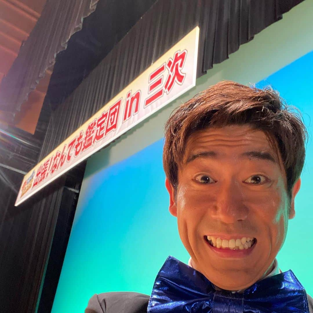 原口あきまささんのインスタグラム写真 - (原口あきまさInstagram)「本日の出演情報です。  テレビ東京 「開運！なんでも鑑定団」 20：54～  宜しくお願いします！  #なんでも鑑定団  #出張なんでも鑑定団  #mc」2月2日 20時56分 - akimasa_haraguchi